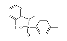 N-(2-iodophenyl)-N,4-dimethylbenzenesulfonamide结构式