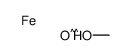 methanol,oxoiron结构式