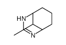 9-methyl-2,4-diazabicyclo[3.3.1]non-3-ene结构式