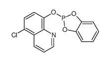 8-(1,3,2-benzodioxaphosphol-2-yloxy)-5-chloroquinoline结构式