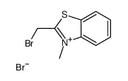 2-(bromomethyl)-3-methyl-1,3-benzothiazol-3-ium,bromide Structure