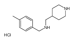 N-[(4-methylphenyl)methyl]-1-piperidin-4-ylmethanamine,hydrochloride Structure