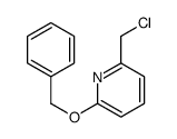 2-(BENZYLOXY)-6-(CHLOROMETHYL)PYRIDINE结构式