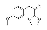 1-(1,3-dioxolan-2-yl)-2-(4-methoxyphenyl)ethanone结构式