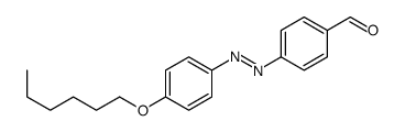 4-[(4-hexoxyphenyl)diazenyl]benzaldehyde结构式