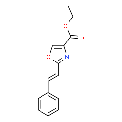 ETHYL 2-STYRYL-1,3-OXAZOLE-4-CARBOXYLATE结构式