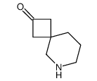 6-氮杂螺[3.5]-2-壬酮结构式