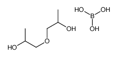 boric acid,1-(2-hydroxypropoxy)propan-2-ol Structure