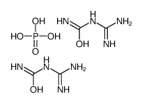 bis(amidinourea) phosphate Structure