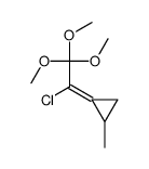 1-(1-chloro-2,2,2-trimethoxyethylidene)-2-methylcyclopropane结构式
