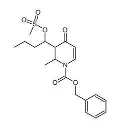 1-benzyloxycarbonyl-3-[1-(methylsulfonyloxy)butyl]-2,3-dihydro-2-methyl-4-pyridone结构式