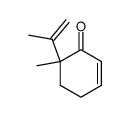 94167-43-8结构式