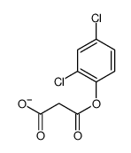 3-(2,4-dichlorophenoxy)-3-oxopropanoate结构式