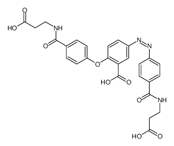 2-O-[4-[[(2-carboxyethyl)amino]carbonyl]phenyl] Balsalazide Structure