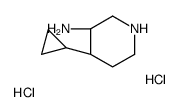 (3R,4R)-4-cyclopropylpiperidin-3-amine,dihydrochloride结构式