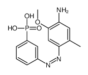 [3-[(4-amino-5-methoxy-2-methylphenyl)diazenyl]phenyl]phosphonic acid Structure