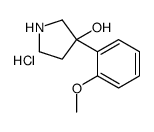 3-(2-methoxyphenyl)pyrrolidin-3-ol,hydrochloride结构式