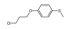 2-METHOXYPHENYLACETONITRILE Structure