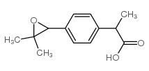 2-[4-(3,3-dimethyloxiran-2-yl)phenyl]propanoic acid Structure