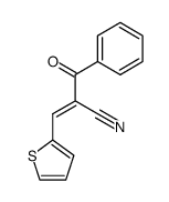 (E)-2-benzoyl-3-(thiophen-2-yl)acrylonitrile结构式