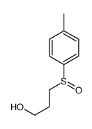 3-(4-methylphenyl)sulfinylpropan-1-ol结构式