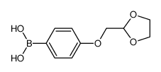 4-([1,3]Dioxolan-2-ylmethoxy)-phenylboronic acid结构式