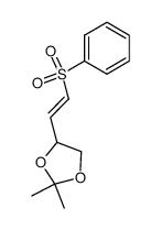 (Z)-(4'S)-2-(2',2'-dimethyl-1',3'-dioxalan-4'-yl)vinyl phenyl sulphone结构式