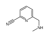 6-(methylaminomethyl)pyridine-2-carbonitrile结构式