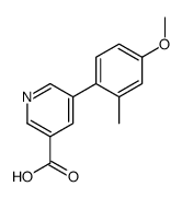 5-(4-methoxy-2-methylphenyl)pyridine-3-carboxylic acid Structure