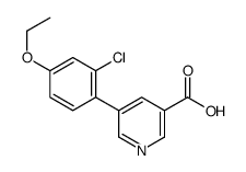 1261957-46-3 structure