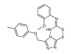 N-(2-methoxyphenyl)-6-[(4-methylphenoxy)methyl]-[1,2,4]triazolo[3,4-c][1,2,4,5]dithiadiazin-3-amine结构式