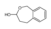 Hydrocinnamaldehyde, o-(hydroxymethyl)- (8CI) Structure