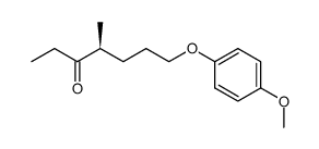 (4S)-7-(4-Methoxyphenoxy)-4-Methyl-3-heptanone结构式