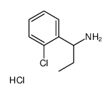 1-(2-氯苯基)丙胺盐酸盐结构式