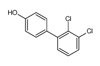 4-(2,3-dichlorophenyl)phenol结构式