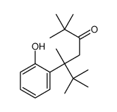 5-(2-hydroxyphenyl)-2,2,5,6,6-pentamethylheptan-3-one结构式