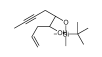 (4S,5S)-5-[tert-butyl(dimethyl)silyl]oxynon-1-en-7-yn-4-ol结构式