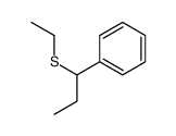 75490-49-2结构式