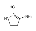 3-amino-Δ2-pyrazoline hydrochloride结构式