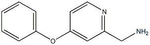 C-(4-Phenoxy-pyridin-2-yl)-methylamine结构式