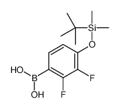 4-(t-Butyldimethylsilyloxy)-2,3-difluorophenylboronic acid图片