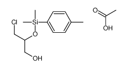 acetic acid,3-chloro-2-[dimethyl-(4-methylphenyl)silyl]oxypropan-1-ol Structure