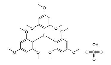 91608-17-2结构式