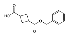 顺-3-(cbz-氨基)环丁烷羧酸图片