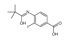 4-(2,2-dimethylpropanoylamino)-3-iodobenzoic acid结构式
