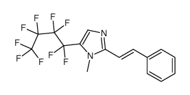 1-methyl-5-(1,1,2,2,3,3,4,4,4-nonafluorobutyl)-2-(2-phenylethenyl)imidazole结构式