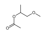 Dowanol (R) PMA glycol ether acetate结构式