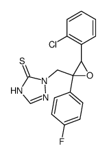trans-2-[3-(2-chlorophenyl)-2-(4-fluorophenyl)oxiranylmethyl]-2,4-dihydro-[1,2,4]triazole-3-thione结构式