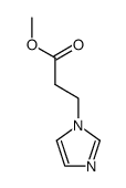 3-咪唑基-1-基丙酸甲酯结构式