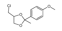 4-(chloromethyl)-2-(4-methoxyphenyl)-2-methyl-1,3-dioxolane Structure